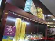 酒店服务背后的匠心——记广州市番禺区大石富永佳酒店用品商行